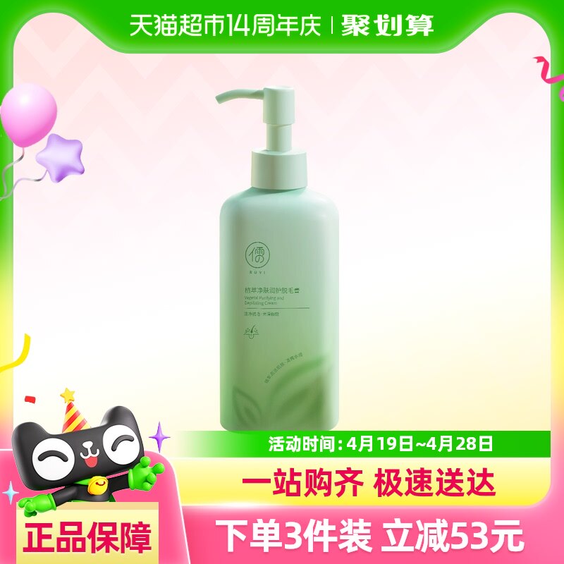 200g 1�� �ֶ�������&Ҹ����ë�಻���ڵ�