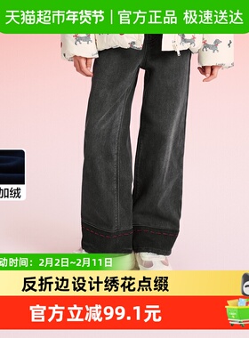 【balaOne】巴拉巴拉童装儿童裤子女童2025新款春秋装牛仔裤直筒