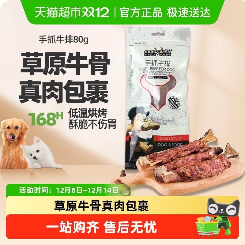 ɱĥץţŹʳ̩СȮĥݹͷҧ 21Ԫ