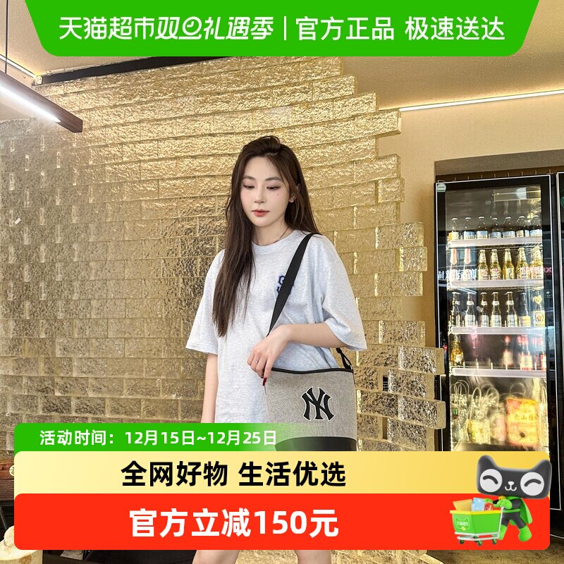 MLB��Ůͬ��BASIC BIG LOGO��Լ���ⵥ����ճ�ͨ�ڿ�����а�