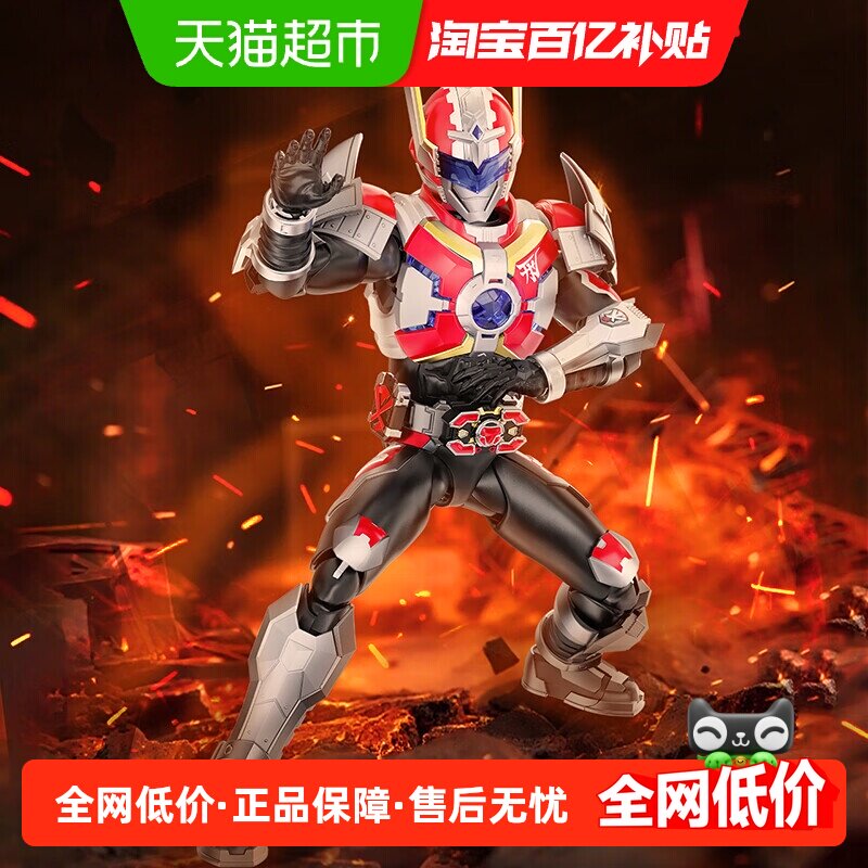奥迪双钻铠拼可动拼装人偶