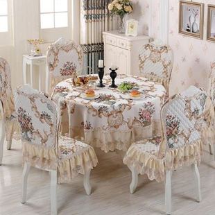 餐椅套罩椅套椅垫六件套家用餐椅垫套装 库欧式 桌布布艺餐桌桌椅销