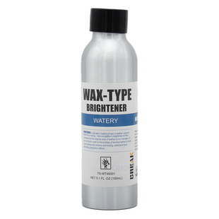 BREAK皮革光亮剂 亮光蜡 皮具革光亮剂油蜡 乳液皮边 固色 亮光剂