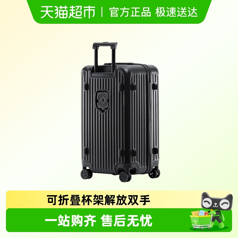 花花公子新款小型行李箱