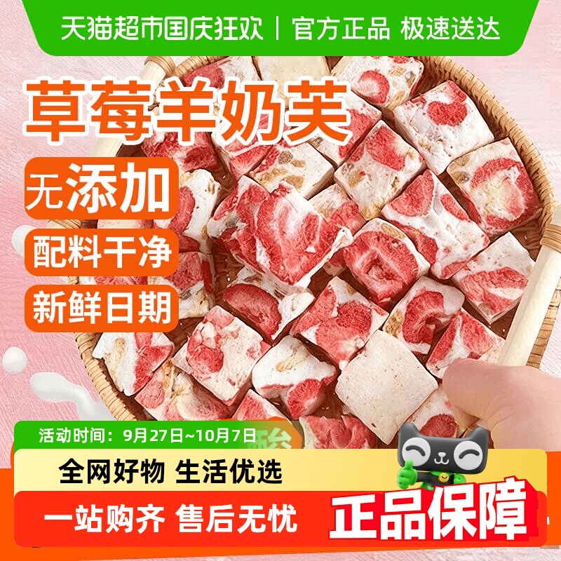 ݮܽ˿ٷ콢Сװڵͯʳӽ