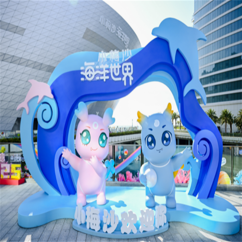 [深圳小梅沙海洋世界-大门票]刷二维码入园