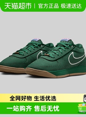 NIKE耐克男鞋德文布克Book 1 绿色 实战缓震气垫篮球鞋FJ4250-300
