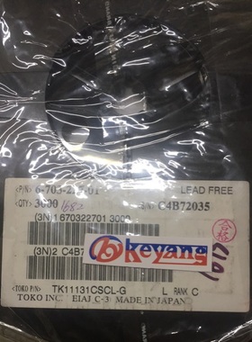 TK11131CSCL-G SOT-23-5 丝印R31