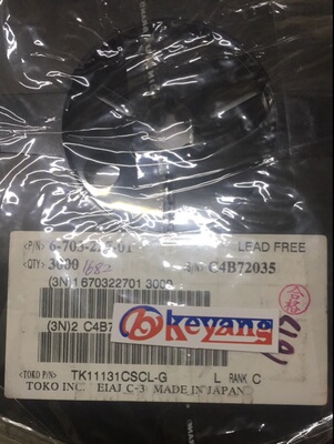 TK11131CSCL-G SOT-23-5 丝印R31