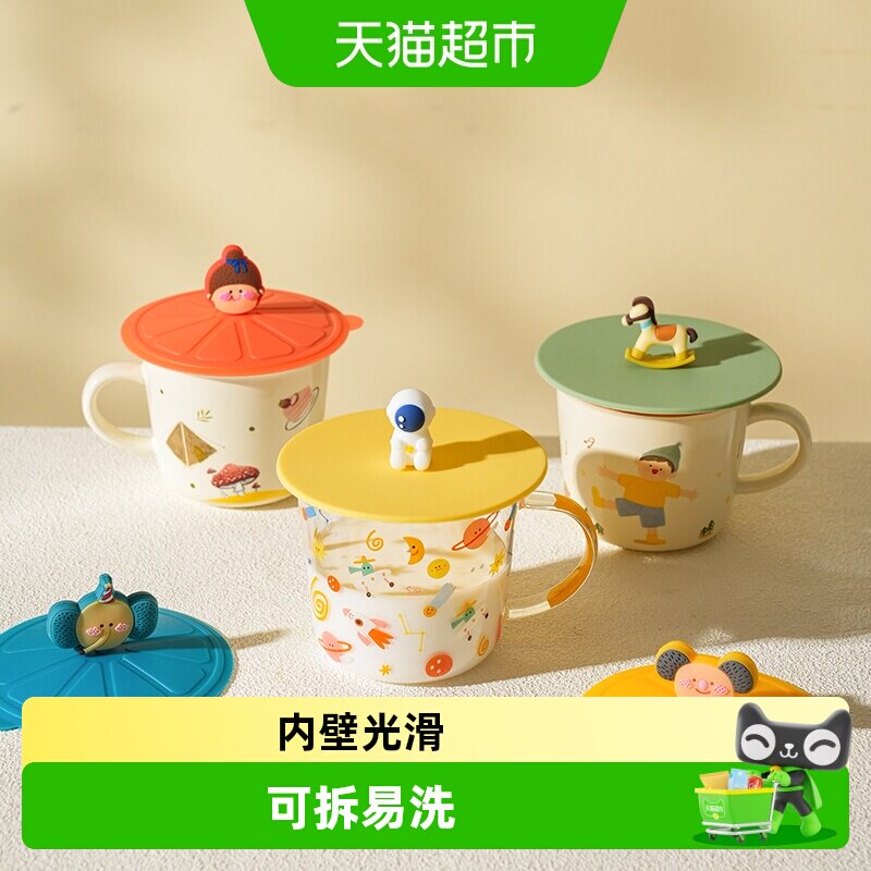 舍里卡通硅胶杯盖健康环保图片