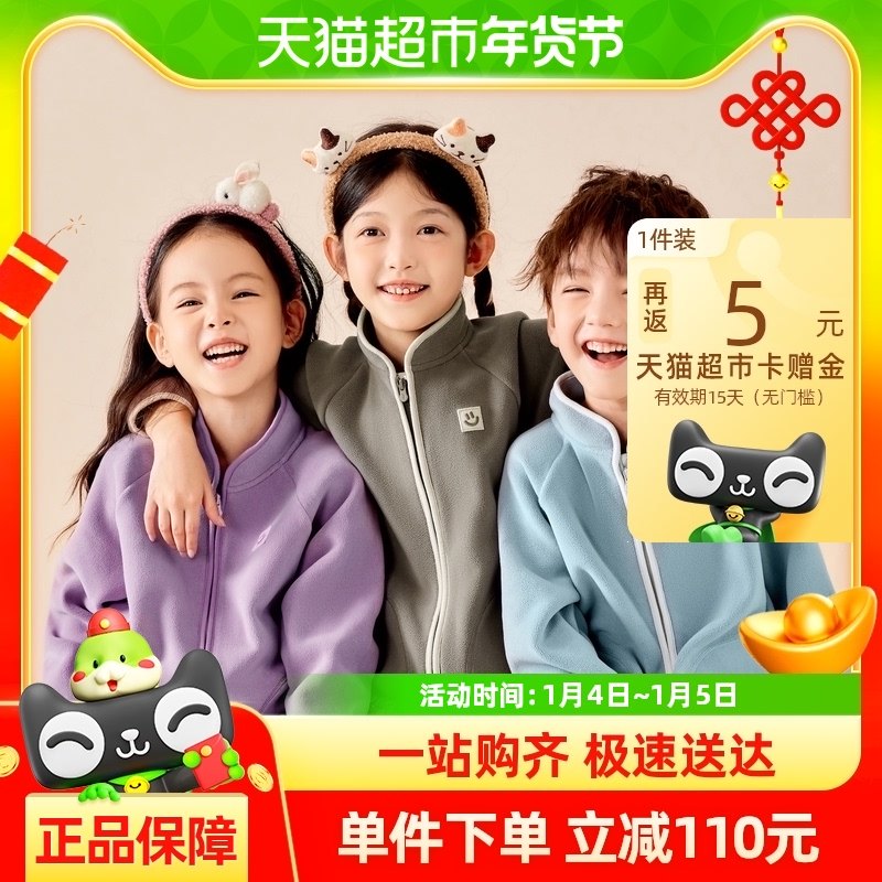 ��ůо�ޡ������������������ͯ��Ůͯë�޼Ҿ����ױ�����ů����