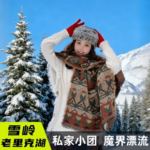 长白山雪岭一日游旅游私家小团含门票上门接送延吉二道白河老里克