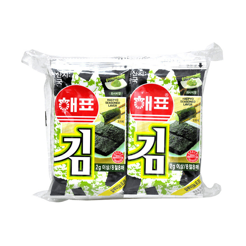 海牌菁品海苔韩国原产干紫菜芥末味原味海苔海产品零食小吃休闲