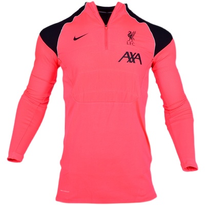 Nike半拉链长袖球员版训练服