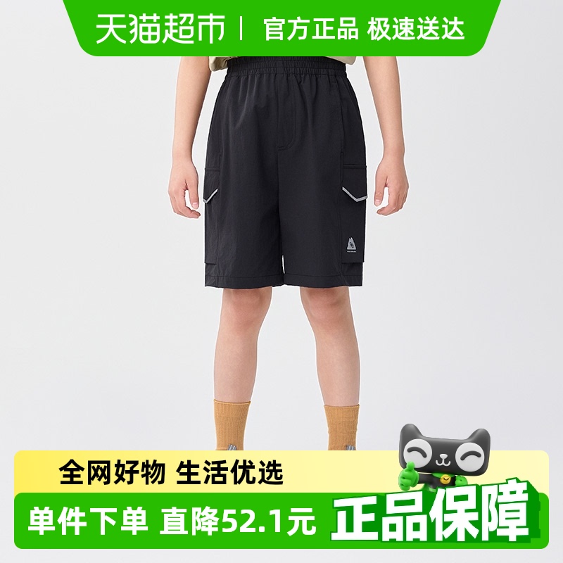 【商场同款】巴拉巴拉童装儿童短裤男童2025夏季直筒工装中裤速干