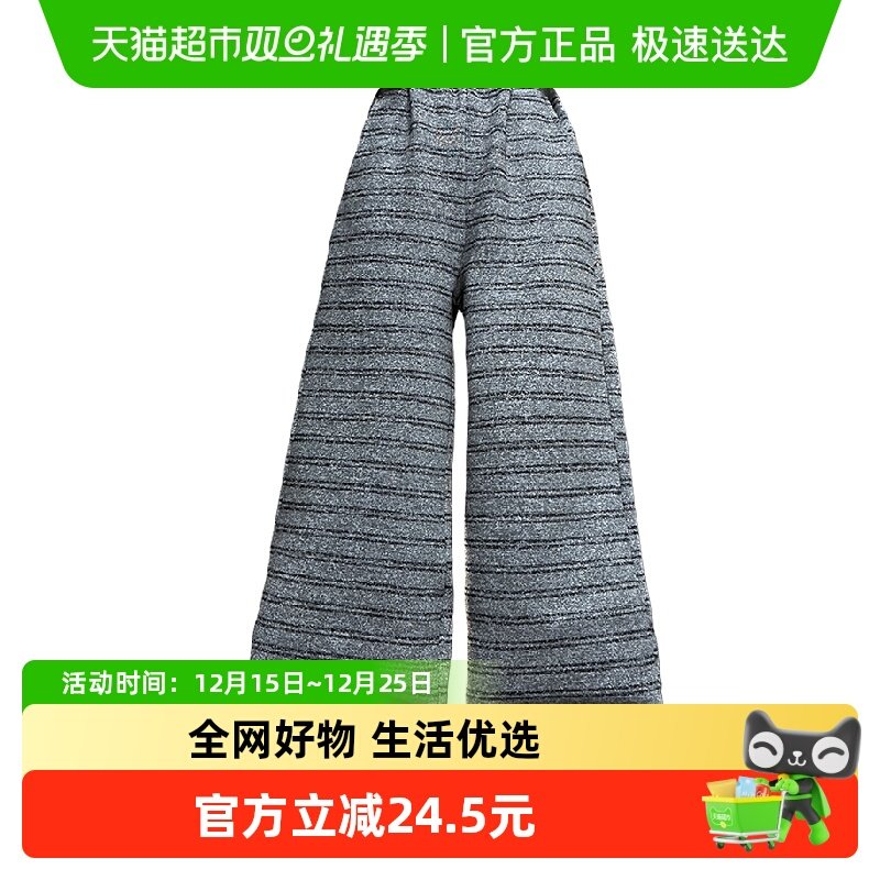 玉婴坊加厚休闲直筒拖地裤