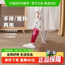 吸尘器家用强力大功率小型迷你手持推杆车用吸尘机SC861A 美