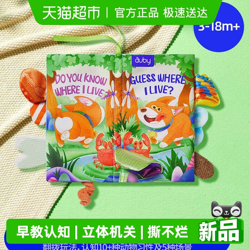 �ı��²������β�ʹ����������Ӥ��˺���ÿɿ�ҧ������������� 38.14Ԫ