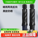 天玮伞业遮阳伞三折反向晴雨两用防晒防紫外线女手开雨伞加大男士