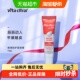 维德勒润唇膏滋润防干裂嘟嘟水嫩护唇啫喱 CITRAL 礼物 VITA