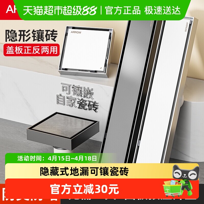 //img.alicdn.com/bao/uploaded/i2/6000000005932/O1CN01w2CCBk1tgub376eck_!!6000000005932-0-sm.jpg