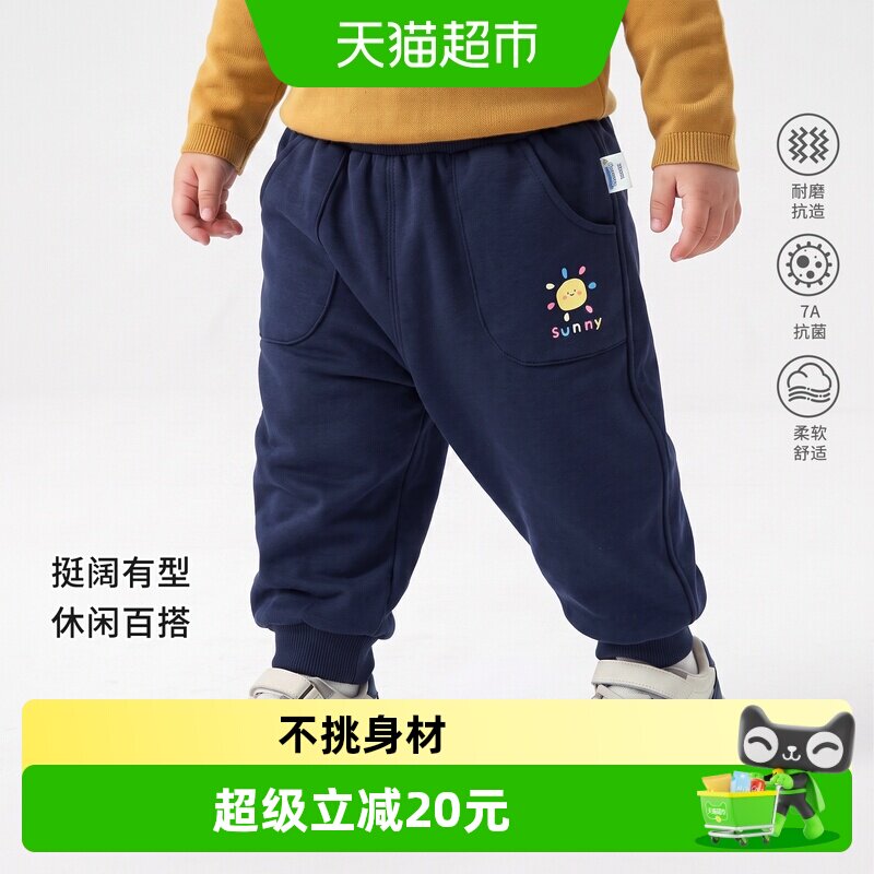 婴蓓依儿童裤子宝宝卡通休闲卫裤