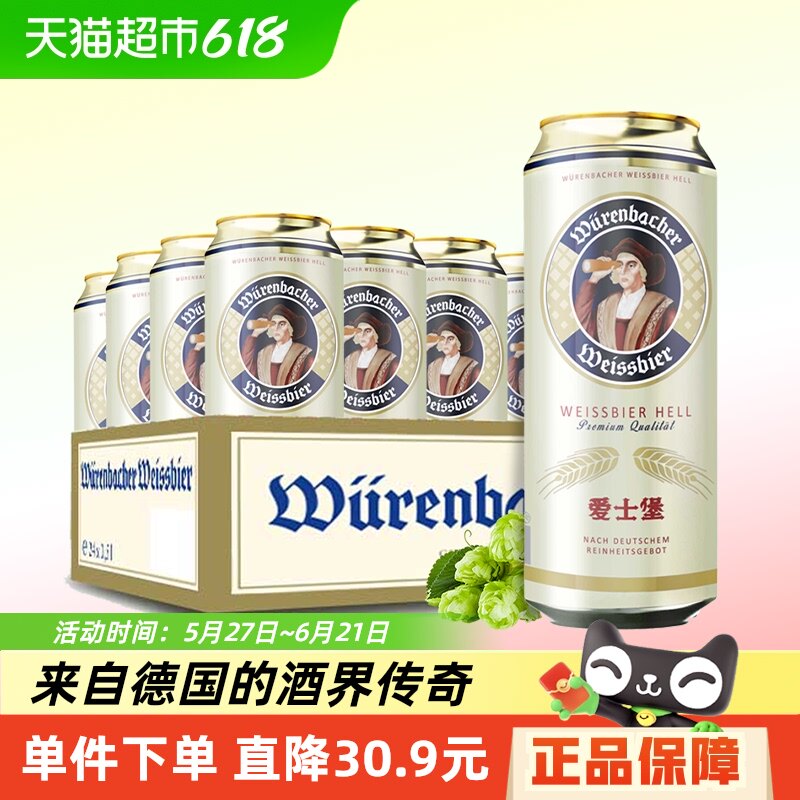 �����ڡ���ʿ���¹�ԭװС���ơ��������ڵ¹�ơ��