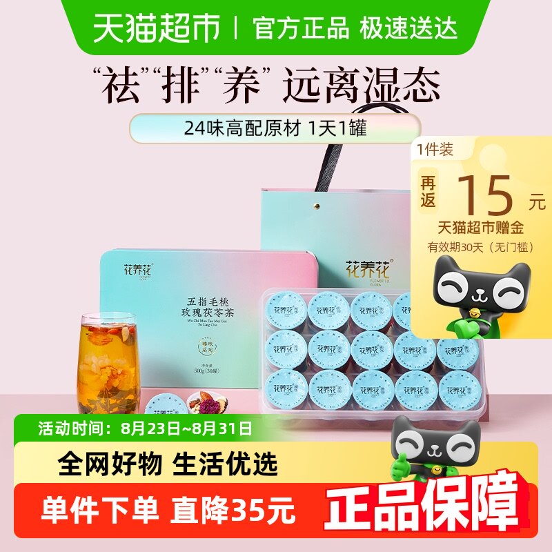 ��������ָë��õ�����߲����װ500g��С��޲����ʵ�ذ��õ��