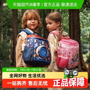 开学季 KK树幼儿园书包儿童女孩男童轻便防走失双肩背包可爱