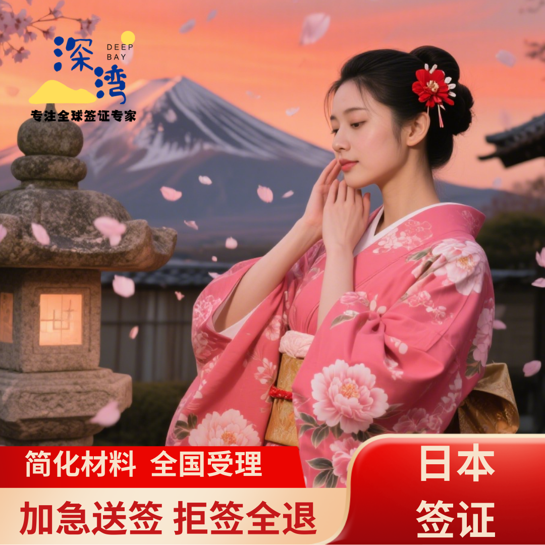 十年签证专家，合法资质出境社 一手专业广州送签社 可代订机酒地接服务