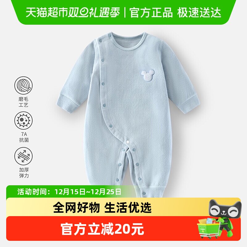 2，凑1件 - 线报酷