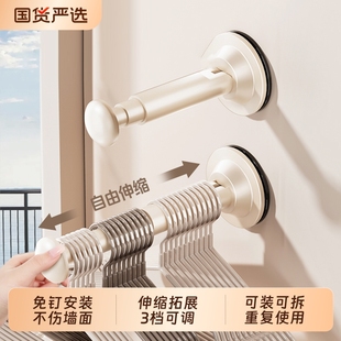 吸盘衣架收纳神器家用阳台多功能伸缩免打孔无痕墙上壁挂挂衣架子
