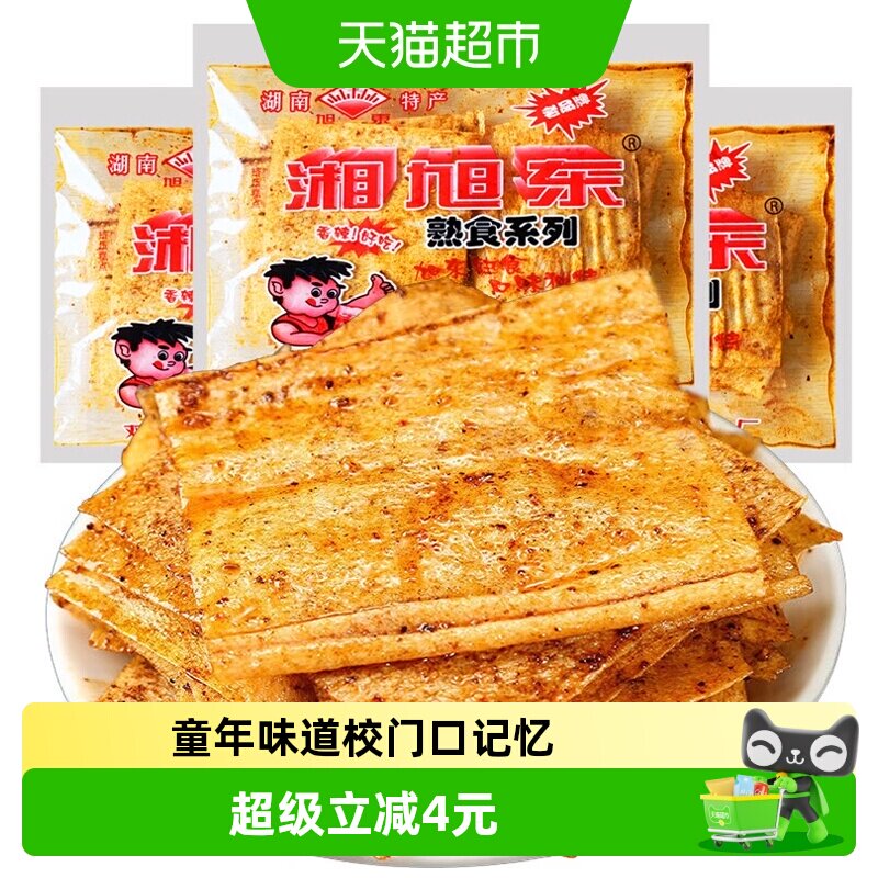 湘旭东湖南特产麻辣片88g*6袋香辣网红手工辣条儿时麻辣零食