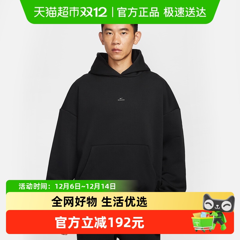 Nike耐克男保暖连帽套头衫