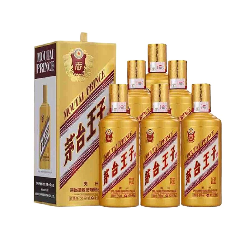 【天猫自营】贵州茅台王子酒（金王子）53度白酒 500ml*6瓶装收藏