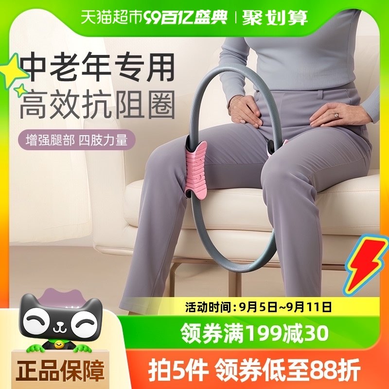 yottoy����Ȧ���������Ȳ����Ƚ�����֫������Ȧ�٤Ȧ���ļ���