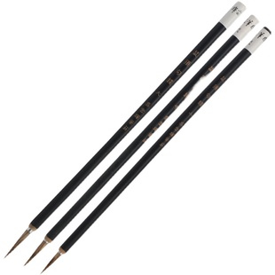 吴云辉笔庄鼠须勾线笔工笔勾线大中小国画勾线笔