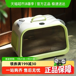 猫包外出便携大容量猫咪太空舱高颜值宠物猫书包背包猫猫坐车神器