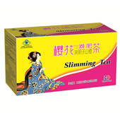 组合30袋草本配方女士瘦身正品 买2送1 日本樱花决明子山楂减肥茶