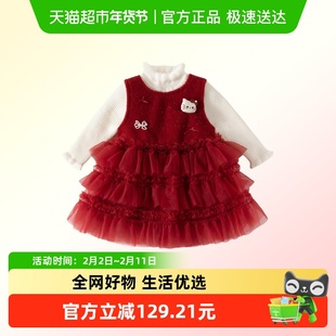 班喜迪女童连衣裙冬装宝宝公主裙周岁礼服套装儿童网纱裙过年裙子