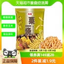 四洲粟一烧烧烤味玉米条80G香脆膨化脆条休闲零食食品网红小吃