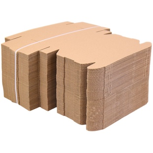 飞机盒包装盒扁平纸箱手幅快递盒打包箱淘宝包装纸箱T2牛皮纸定制