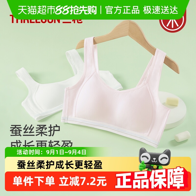 ǹŮطڶ׶ɣ˿˶³͸С