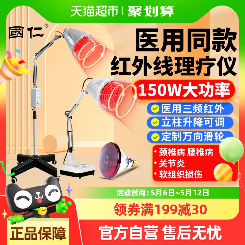 ǳɫ ʺƵƼ羱233Ԫ2(116.5Ԫ/)