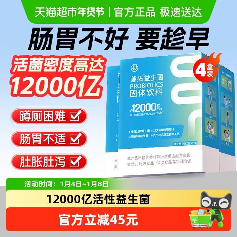 4�С��������������س�θ���˶�ͯŮ�Ը��ϵ�������Ԫ�������ɷ� 64Ԫ