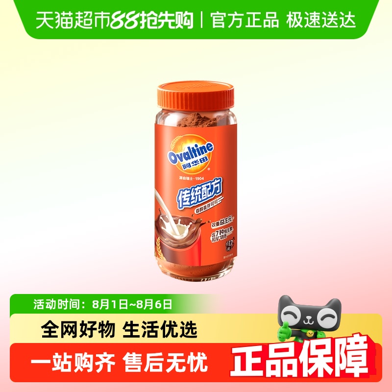 ﴫͳ䷽䷽ɿɷӪȿɿ