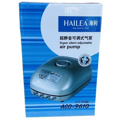 鱼缸氧气泵打氧泵海利气泵9602增氧水族箱养鱼通用大功率气泵静音