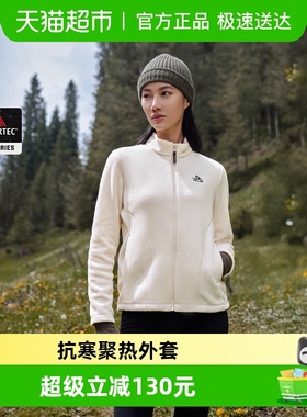 【P系列】伯希和户外Polartec300抓绒衣外套女冲锋衣摇粒绒内胆