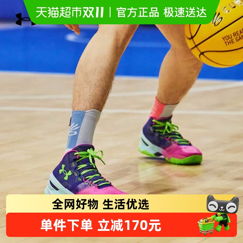 安德玛男子库里篮球鞋