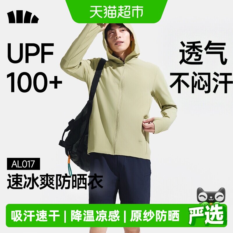 //img.alicdn.com/bao/uploaded/i2/6000000005986/O1CN01tr4n6GgIuXF1chua_!!6000000005986-0-sm.jpg